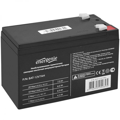 Energenie BAT-12V7AH сменные аккумуляторы акб для ибп (BAT-12V7AH) - фото 1 - id-p109280583