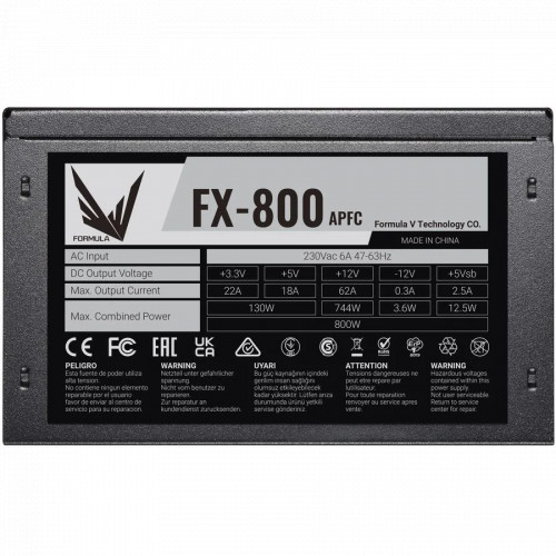 Formula FX-800 блок питания (FX-800) - фото 2 - id-p109280755