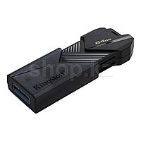 Флэш-накопитель Kingston 64Gb USB3.2 Gen1 Data Traveler Exodia Onyx (Mate Black)
