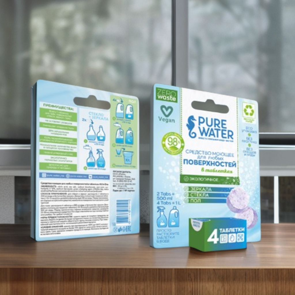 Средство моющее для любых поверхностей в таблетках All in one Pure Water 4 таблетки