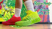 Puma Rick және Morty MB 01 кроссовкалары