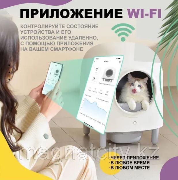 Лоток-туалет автоматический для кошек TL-01 - фото 7 - id-p109282779