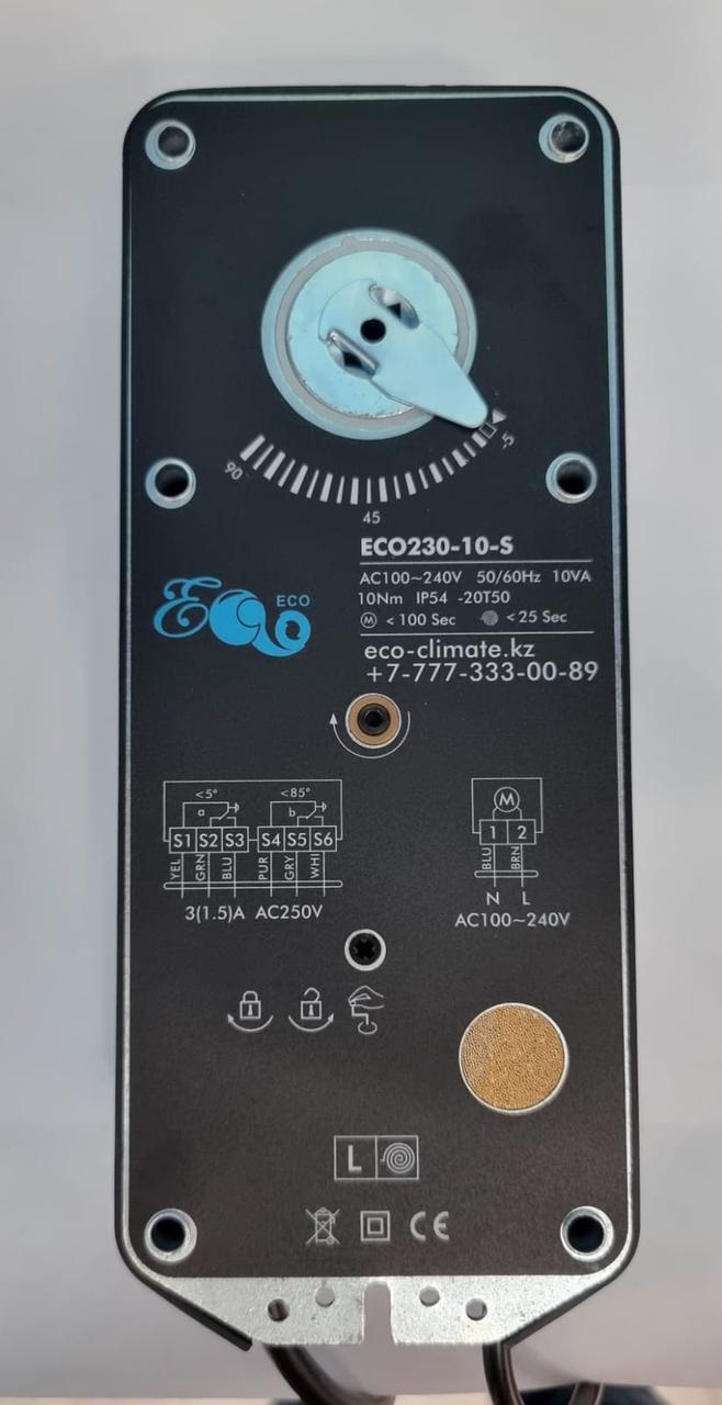 Электропривод для клапана огнезадерживающих ECO230-3-S - фото 2 - id-p65019455
