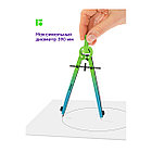 Готовальня Berlingo "Radiance", 2 предмета, циркуль 170мм, голубой/зеленый градиент, пластиковый фут, фото 5