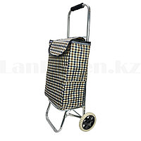 Хозяйственная сумка тележка клетчатая бежевая металлическая на 2 колесах