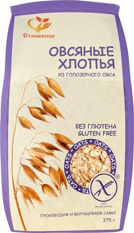 Хлопья Сташевское овсяные из голозерного овса без глютена 375 г, фото 1