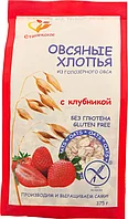 Сташевское Хлопья Овсяные безглютеновые с клубникой, 375г