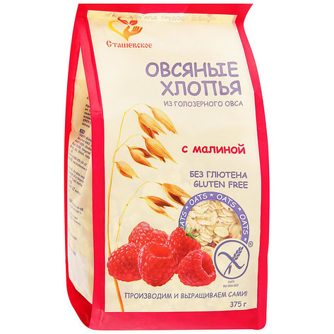 Сташевское Хлопья Овсяные безглютеновые с малиной, 375г, фото 2