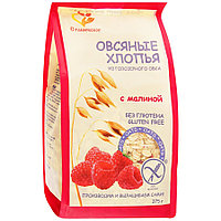 Сташевское Хлопья Овсяные безглютеновые с малиной, 375г