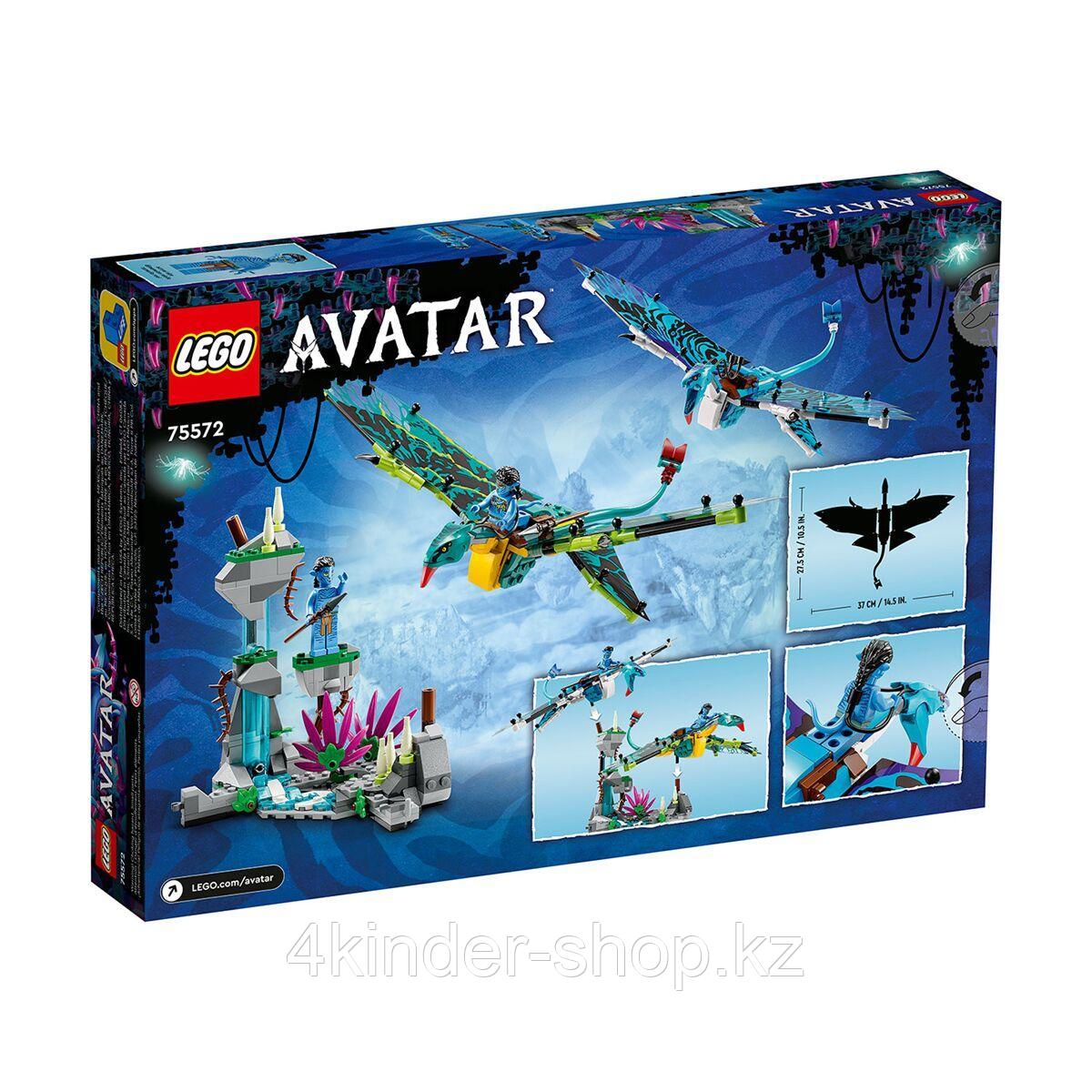 LEGO Avatar 75572 Джейк и Нейтири: Первый Полет Банши (Аватар) - фото 3 - id-p109288990