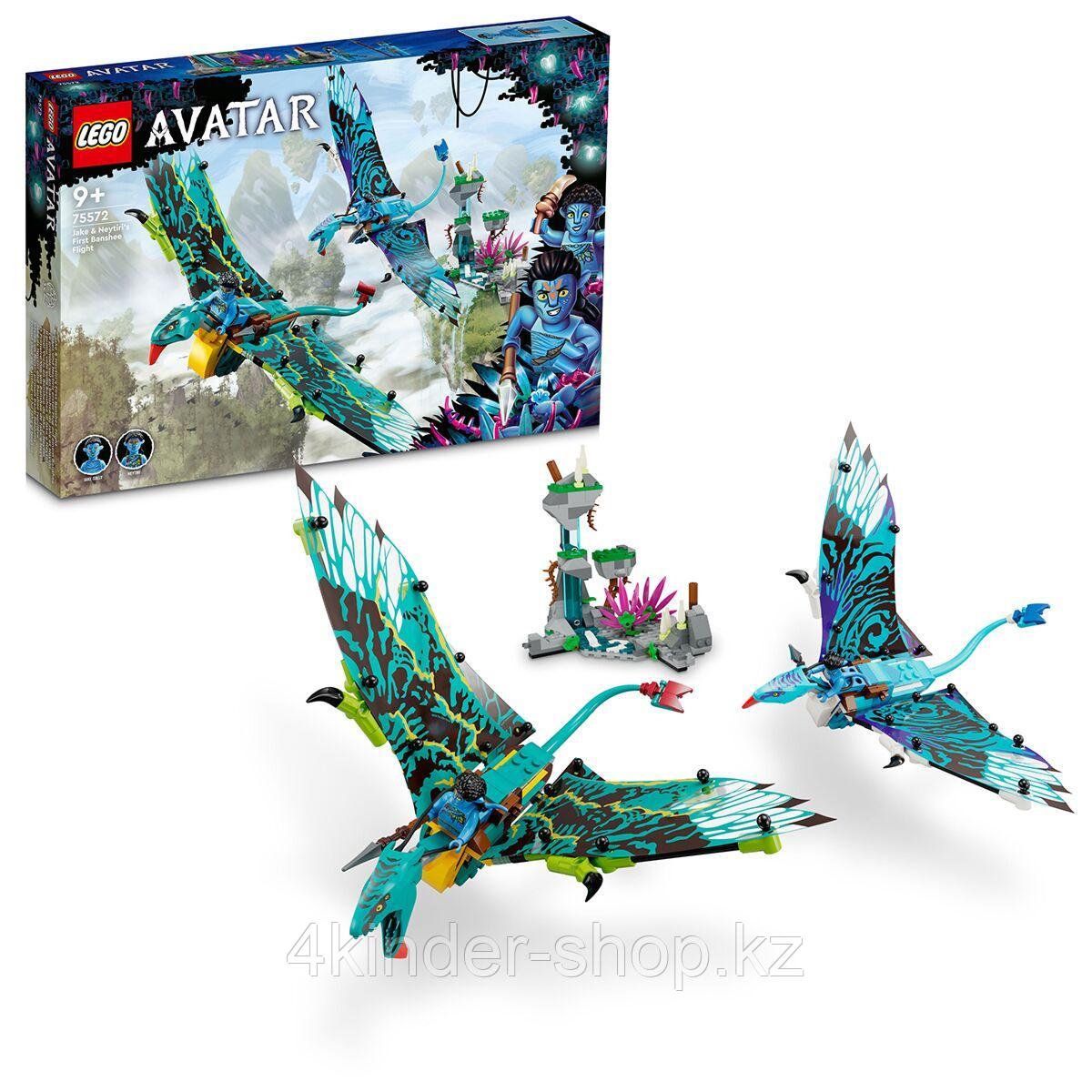 LEGO Avatar 75572 Джейк и Нейтири: Первый Полет Банши (Аватар) - фото 4 - id-p109288990
