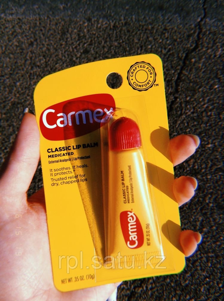 Бальзам для губ-CARMEX CLASSIC LIP BALM - фото 3 - id-p109289362