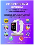 Умные часы-фитнес браслет FitPro Flash Y68 {Bluetooth, Android, iOS, IP67, датчик пульса и давления} (Черный), фото 5