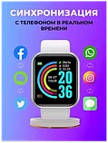Умные часы-фитнес браслет FitPro Flash Y68 {Bluetooth, Android, iOS, IP67, датчик пульса и давления} (Черный), фото 6