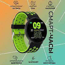Умные часы-фитнес браслет FitPro MAX 119+ {Bluetooth, Android, iOS, IP67, датчик пульса и давления}