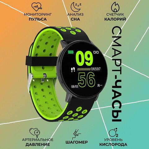 Умные часы-фитнес браслет FitPro MAX 119+ {Bluetooth, Android, iOS, IP67, датчик пульса и давления} - фото 1 - id-p109289642