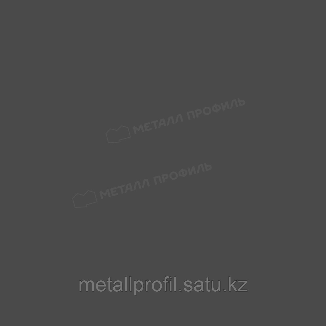 Металл Профиль Планка торцевая 95х120х2000 (ПЭ-01-7024-0.45) - фото 3 - id-p108539554