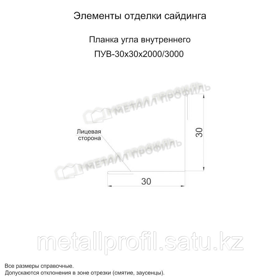 Металл Профиль Планка угла внутреннего 30х30х3000 RETAIL (ПЭ-01-1014-0.4) - фото 3 - id-p108543924