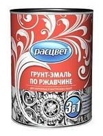 Грунт-эмаль по ржавчине (3 в 1) серая 17 кг