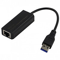 ExeGate EXE-735U3-45 кабель интерфейсный (EX283722RUS)