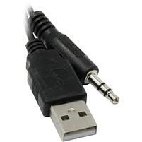 Колонки SmartBuy Cute (SBA-2570), USB, фото 3