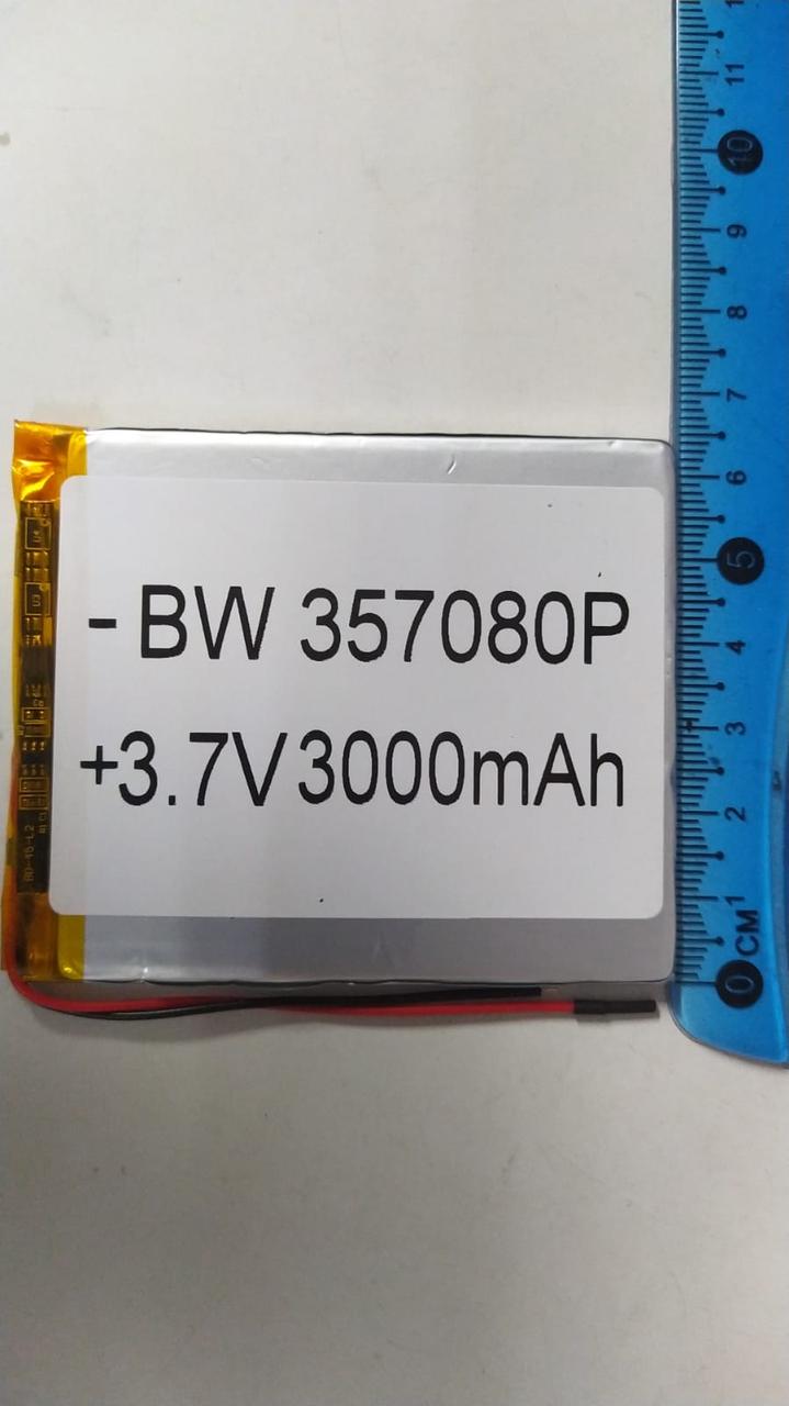 Литий-полимерный аккумулятор BW357080P (78X64X3mm) 3,7V 3000 mAh - фото 2 - id-p109292003