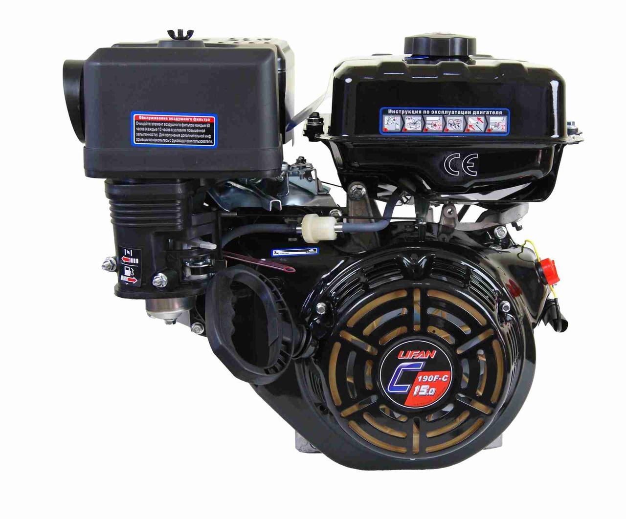 Двигатель LIFAN 190FD-C PRO (15 л.с., вал 25мм, эл. стартер)