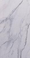 Панель ПВХ глянец Novite Wall Бернские Альпы 1200*600*2,5 мм