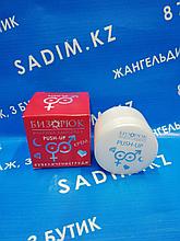 Крем для увеличения груди Push-up, пластик, 50 мл, "Бизорюк"