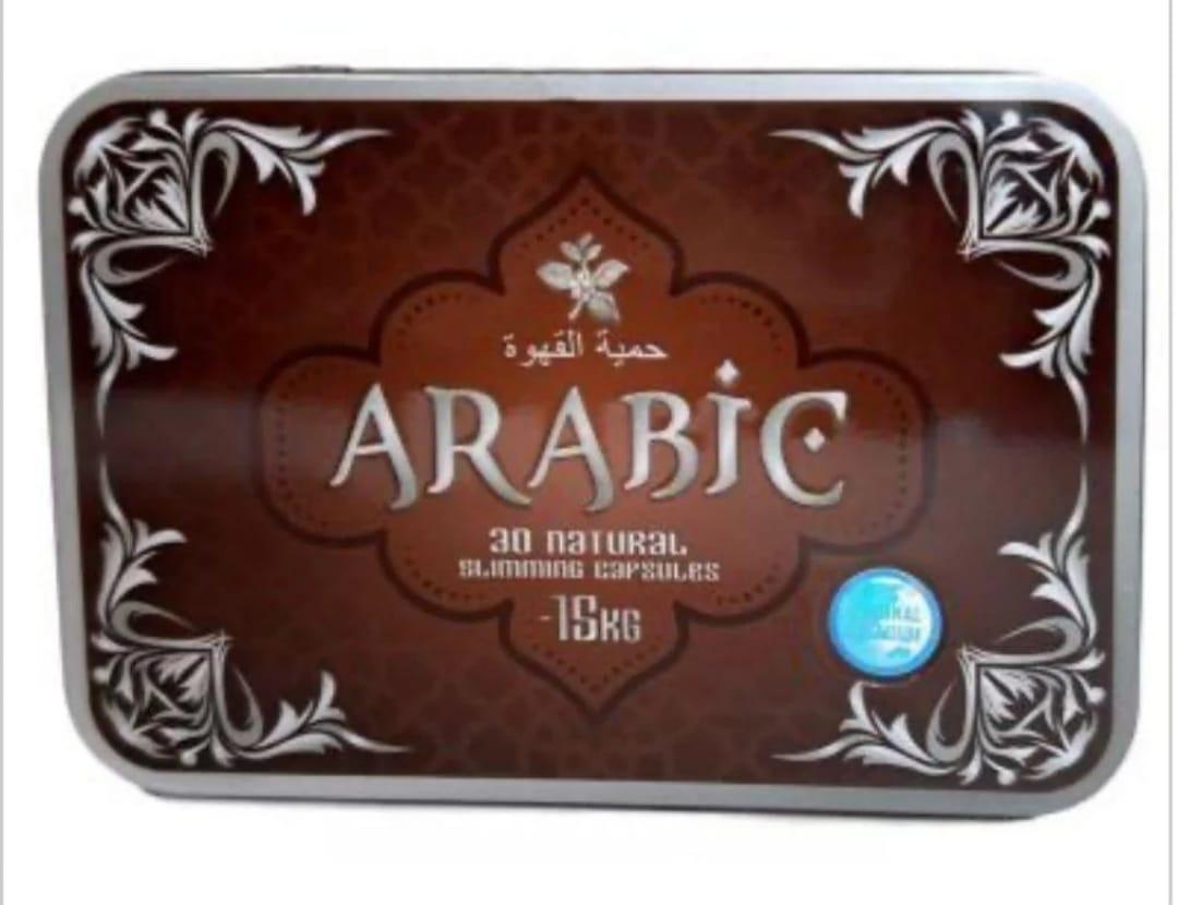 Капсулы для похудения Арабик Arabic 30 капсул