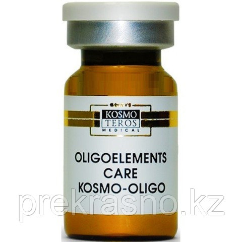 Сыворотка концентрат с олигоэлементами 6мл Kosmoteros