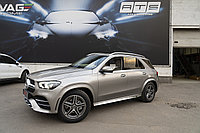 Mercedes Benz Maybach GLE 167 2019 үшін жылжымалы электрлік OEM табалдырықтары-