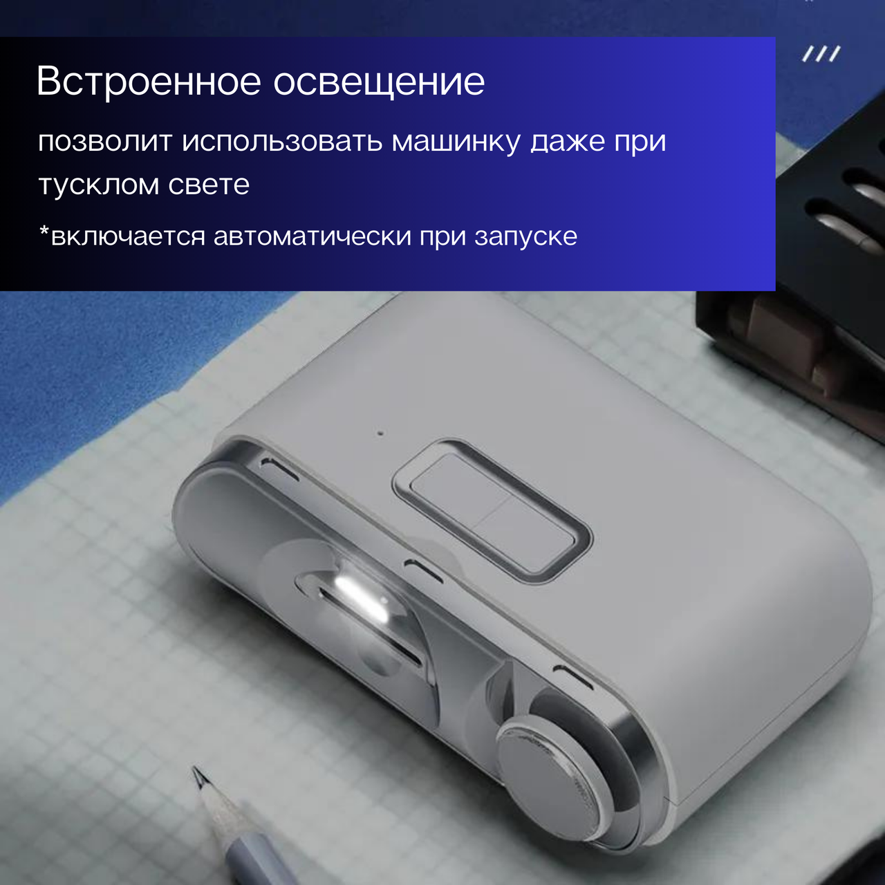 NAIL PRO машинка для стрижки ногтей Electric Nail Clipper 2in1 электрическая машинка 1 шт - фото 7 - id-p109298593