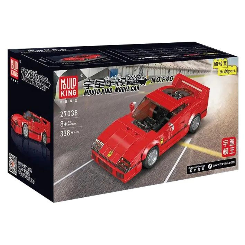 Конструктор Mould King 27038 Ferrari F40 - фото 3 - id-p109298586