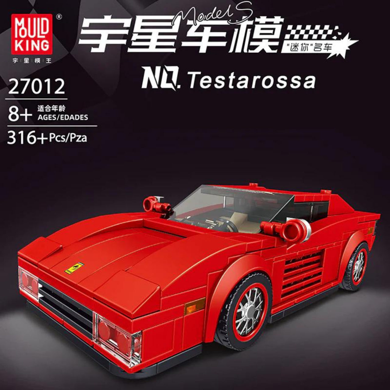 Конструктор Ferrari Testarossa 316 деталей - фото 5 - id-p109298563