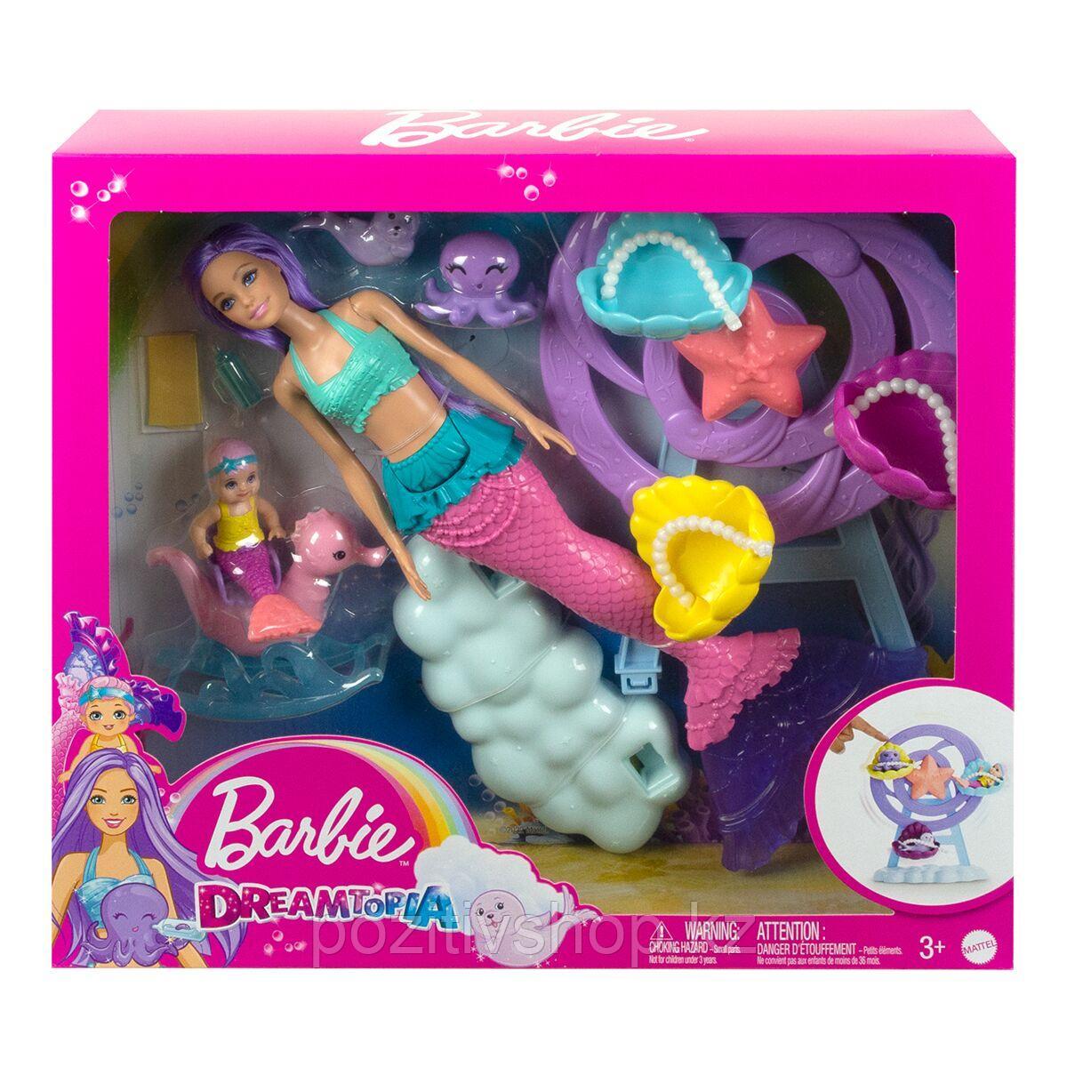 Кукла Barbie Русалка с малышом - фото 7 - id-p109298939