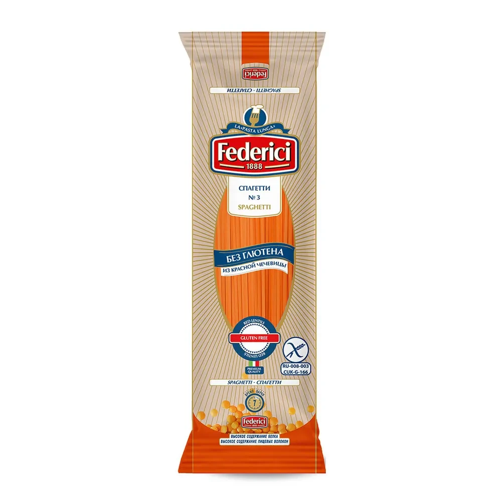 Макароны Спагетти Federici, без глютена, из красной чечевицы, 250 г.