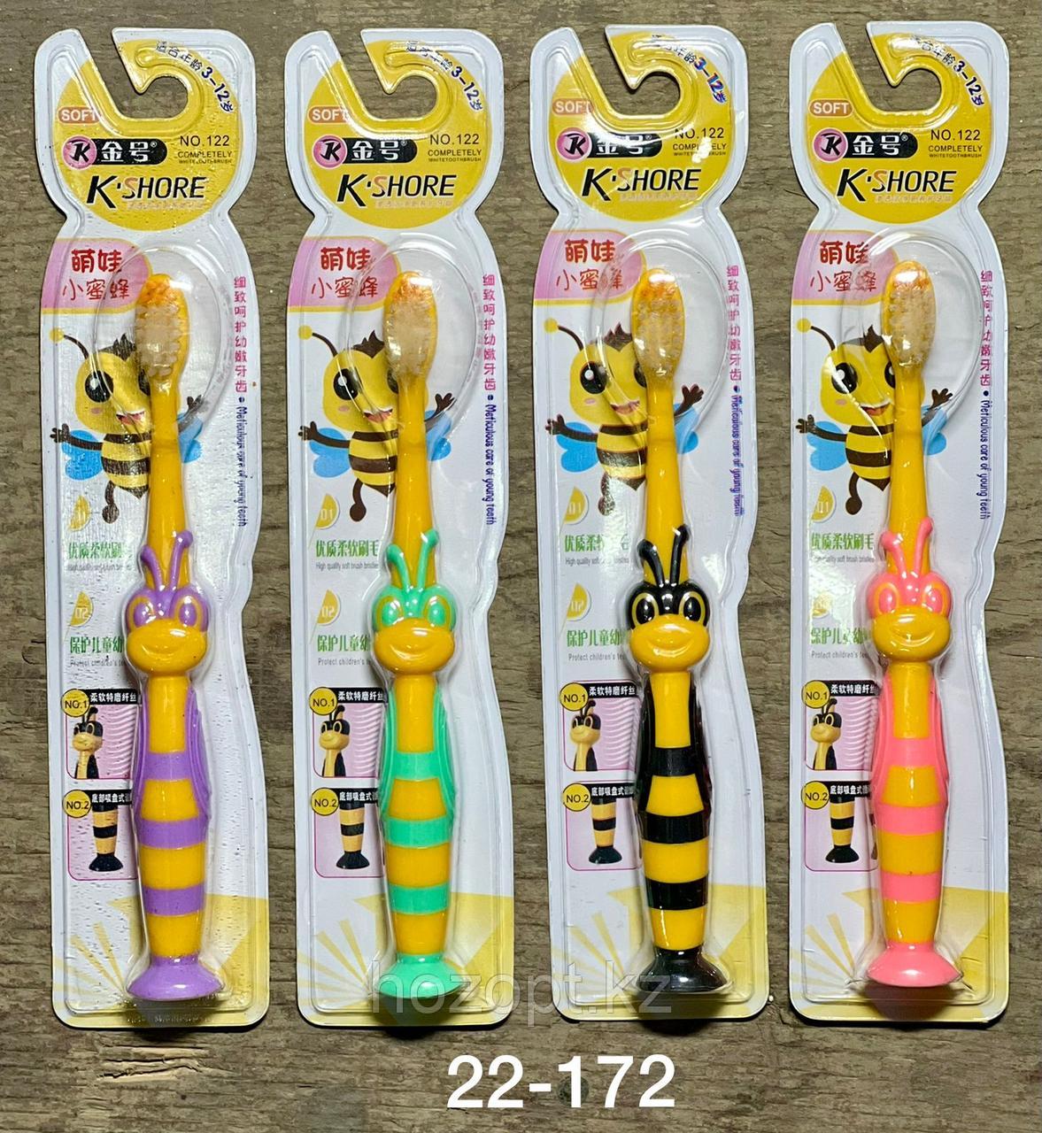 Зубная щетка на присоске детская Пчелка №122 (С23-012, С5146, С6034, C22-172) 1шт