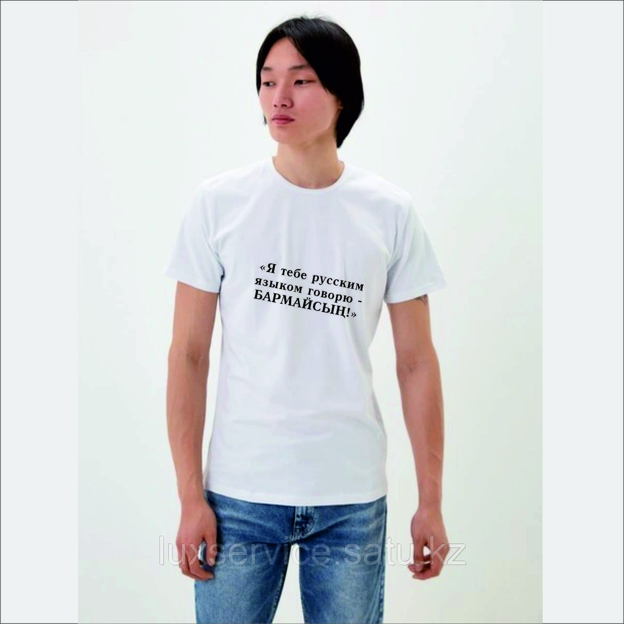 Мужская футболка Коллекция "I love KZ" (только оптом) - фото 2 - id-p109298420