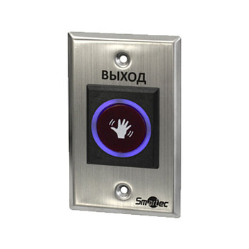 Smartec ST-EX120IR шығу түймесі