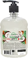 Жидкое мыло для рук CleanCo "CLEANSOAP КОКОС" (0.5 литра)