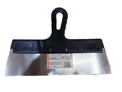 Шпатель фасадный "ЭКСПЕРТ" 3130 нержавеющий, 300мм