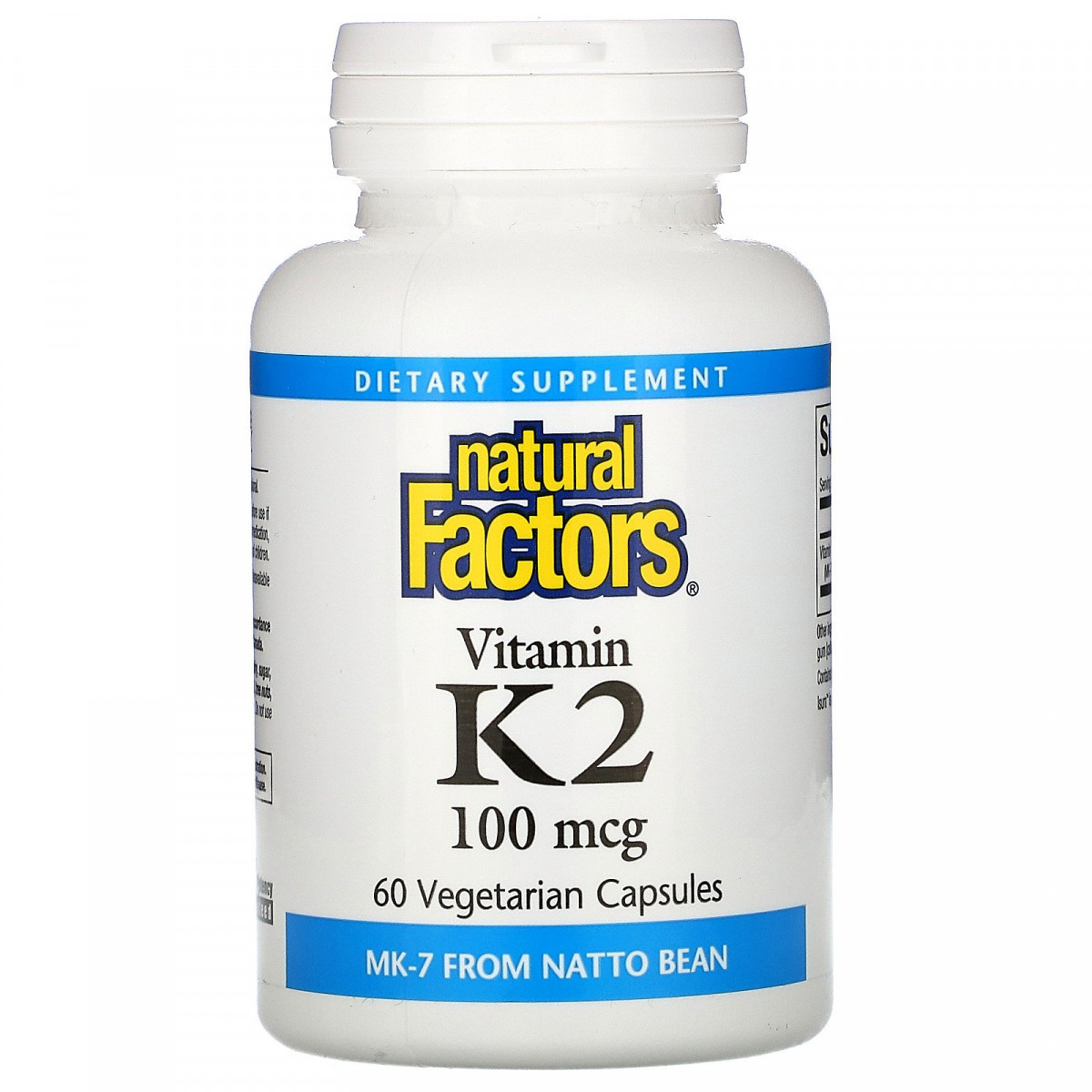 Витамины Vitamin K2, 100mcg № 60 - фото 1 - id-p109311178
