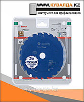 Bosch Пильный диск Expert for Wood 165x1.5x20 24з