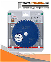 Bosch Пильный диск Expert for Wood 165x1.5x20 36з
