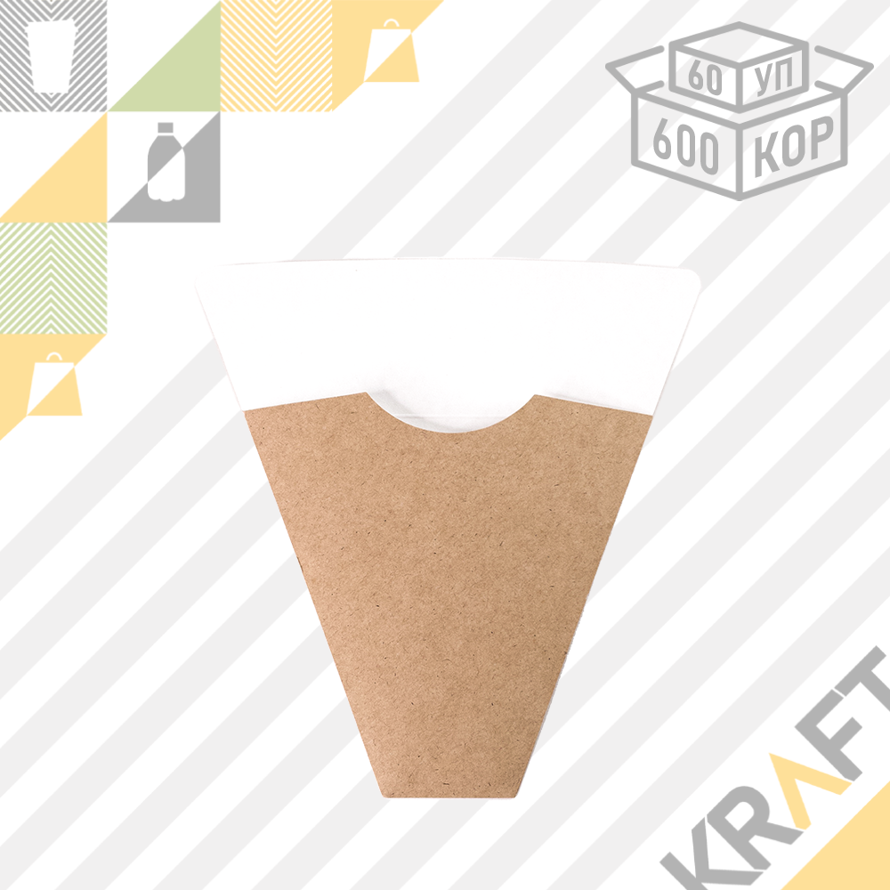 OSQ Crepe Cone Упаковка для вафель, блинов (60/600)