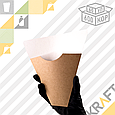 OSQ Crepe Cone Упаковка для вафель, блинов (60/600), фото 2