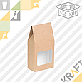 OSQ TEA Box Упаковка для чая, сухофруктов, конфет (50/550), фото 2