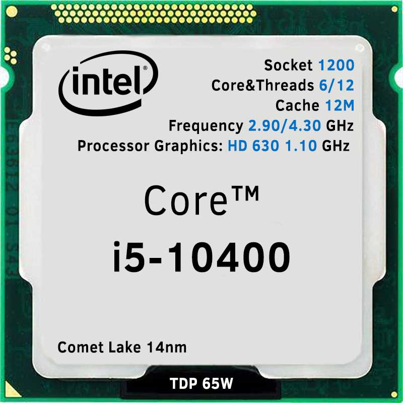 Core i5-10400 oem/tray - фото 1 - id-p79530563
