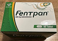 Fentpan Ademetionin 500 Mg 60 Tablet/Адеметионин 500 мг, 60 таблеток